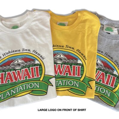 HAWAII PLANTATION LOGO T-SHIRT